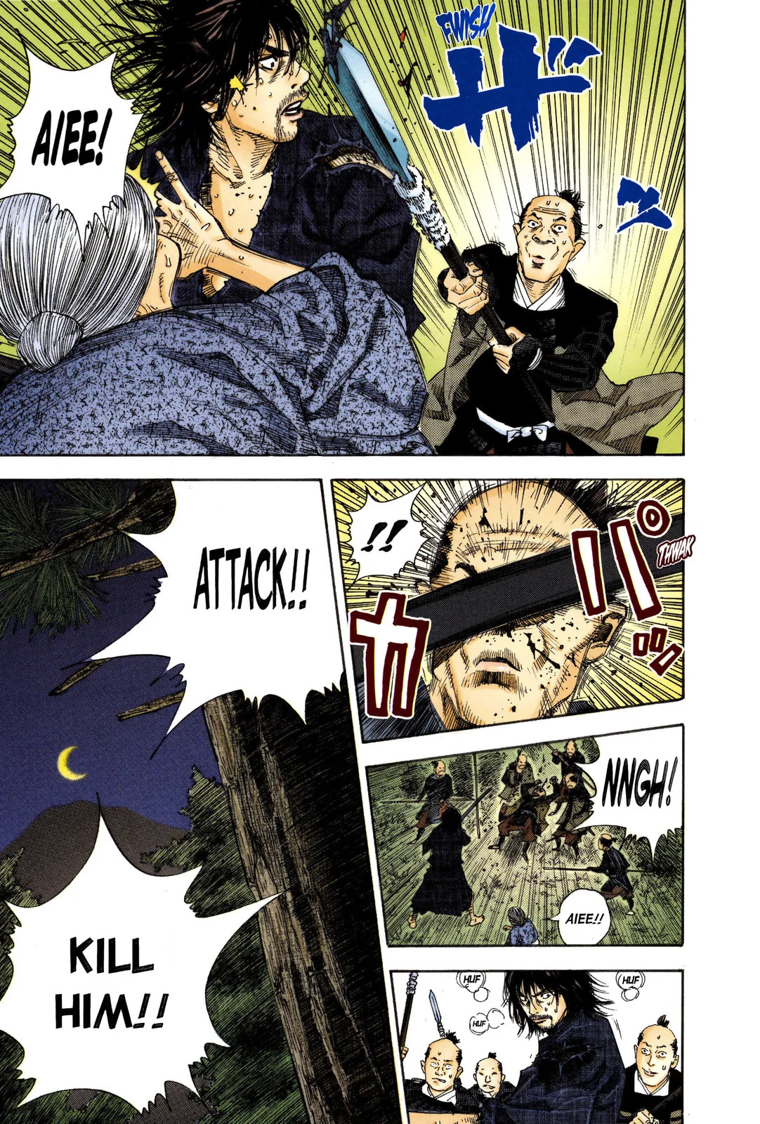 Vagabond Manga, chapter 11, page 13