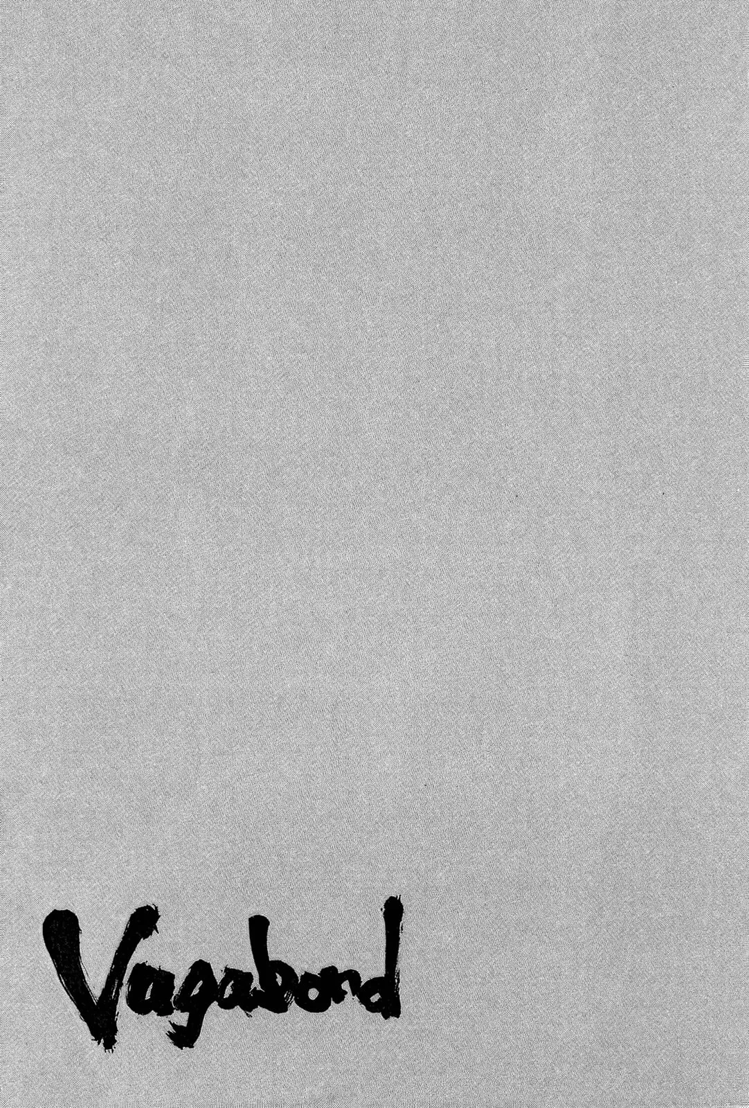 Vagabond Manga, chapter 11, page 23