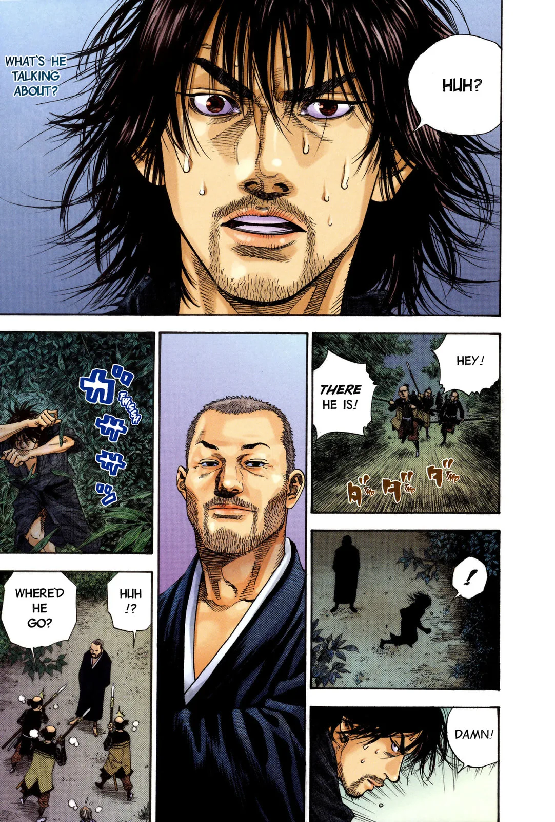 Vagabond Manga, chapter 12, page 4