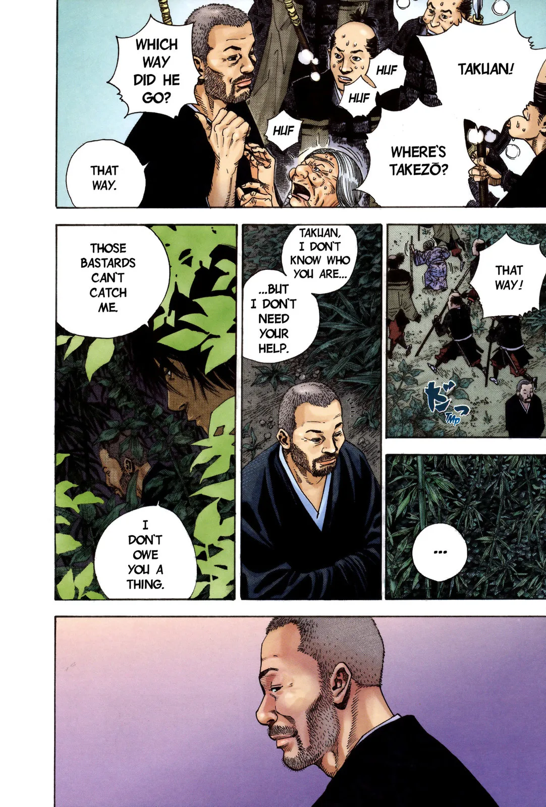 Vagabond Manga, chapter 12, page 5