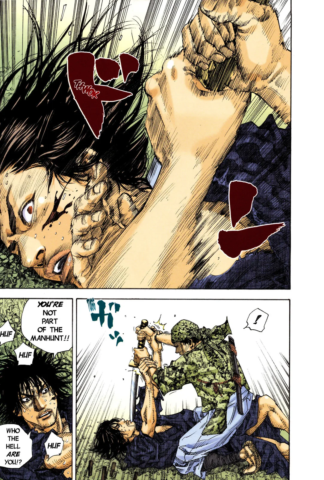 Vagabond Manga, chapter 12, page 18