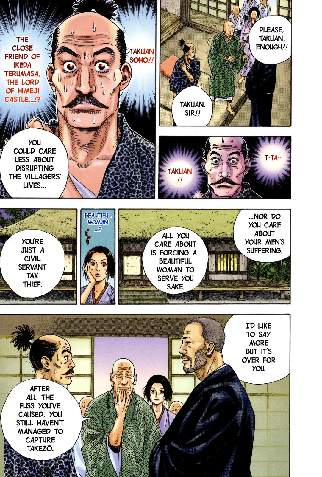 Vagabond Manga, chapter 14, page 16