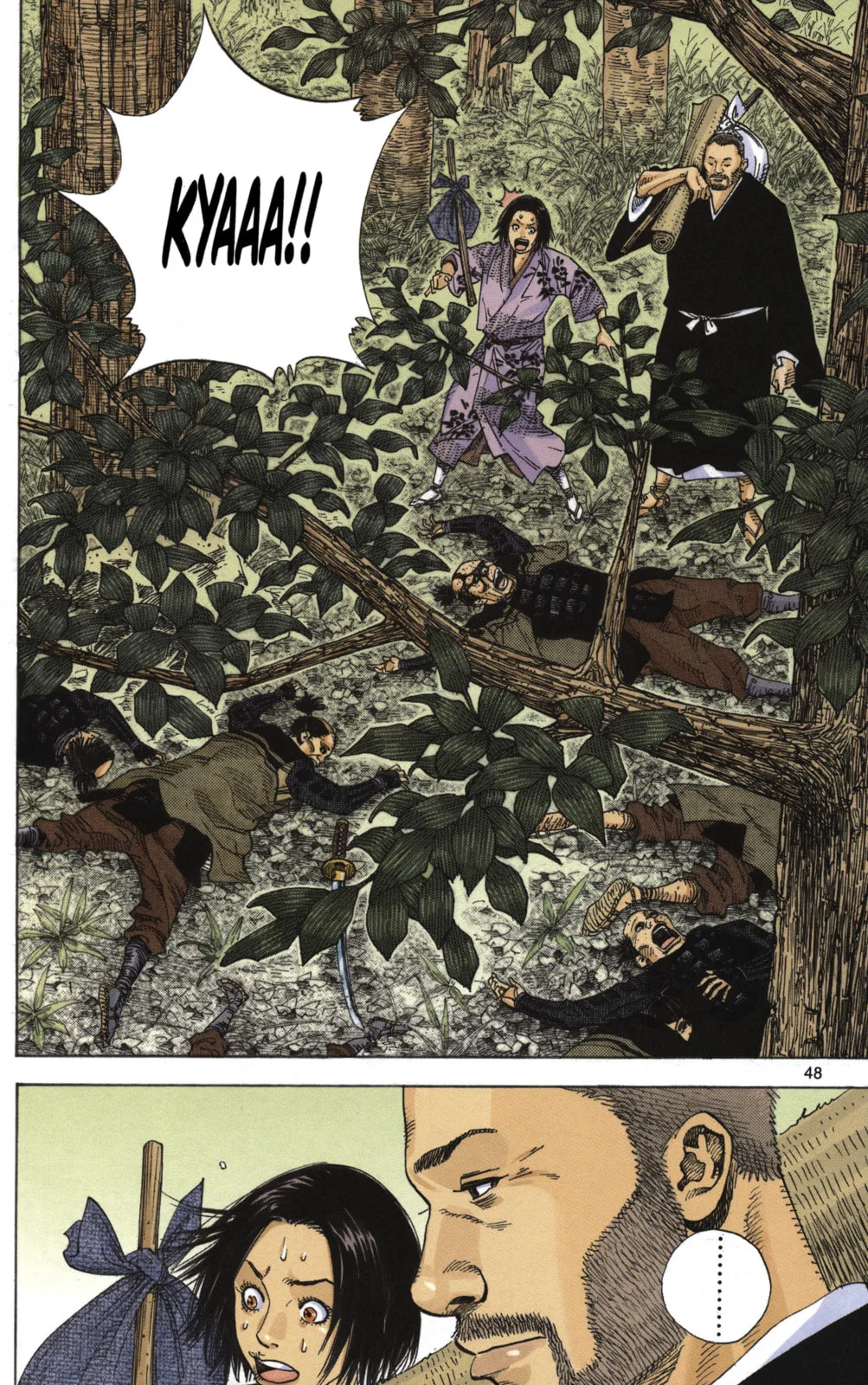 Vagabond Manga, chapter 15, page 4