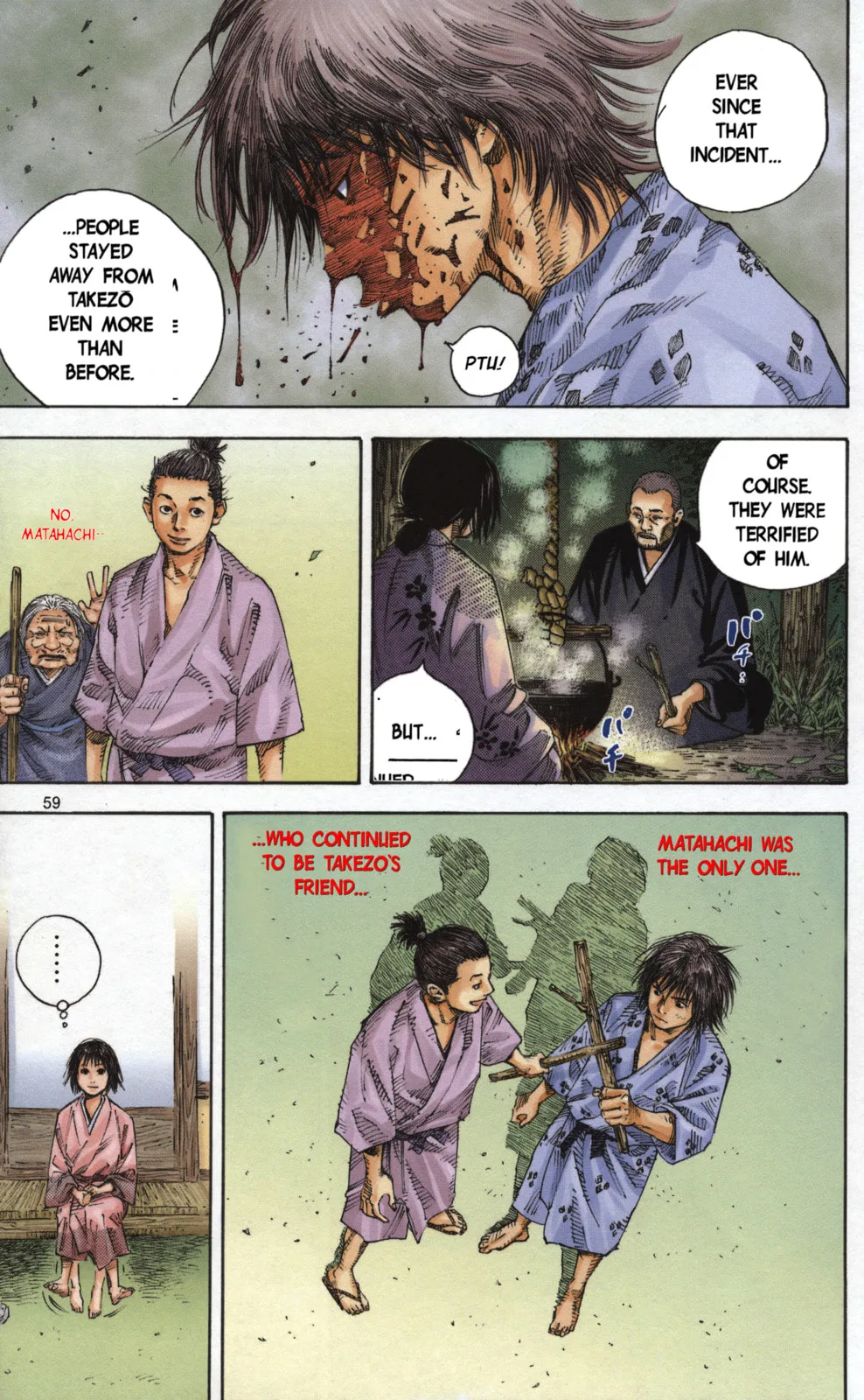 Vagabond Manga, chapter 15, page 15