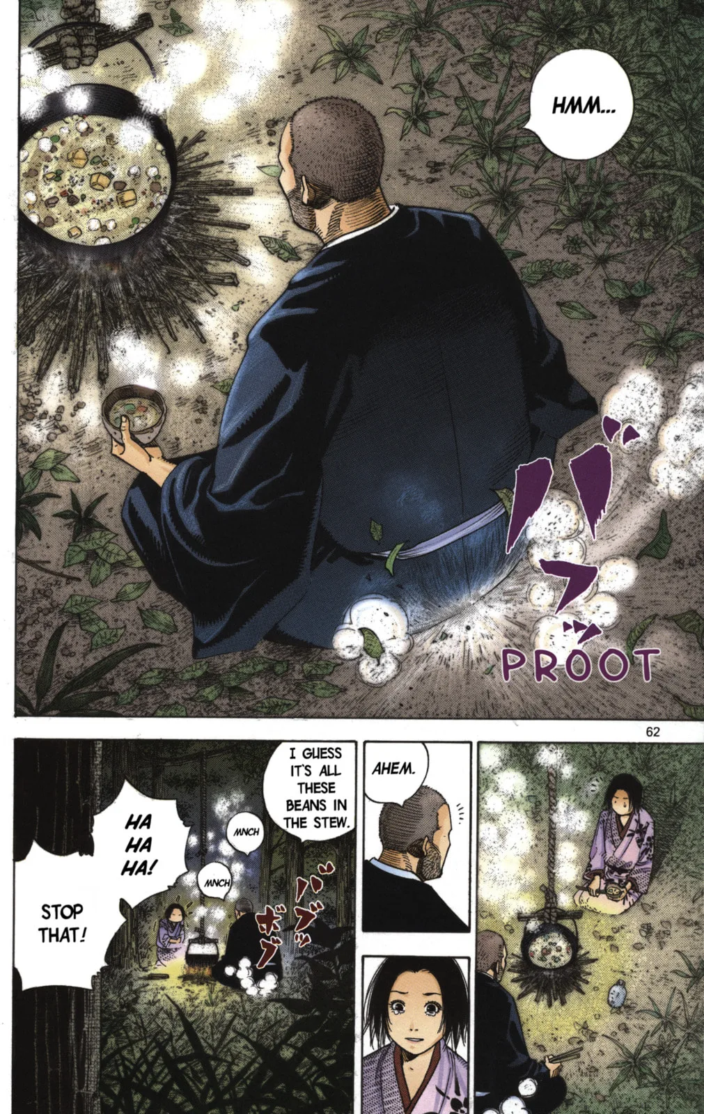 Vagabond Manga, chapter 15, page 18