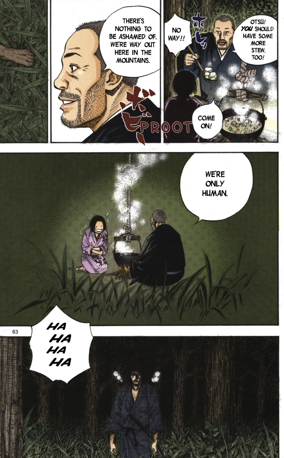 Vagabond Manga, chapter 15, page 19