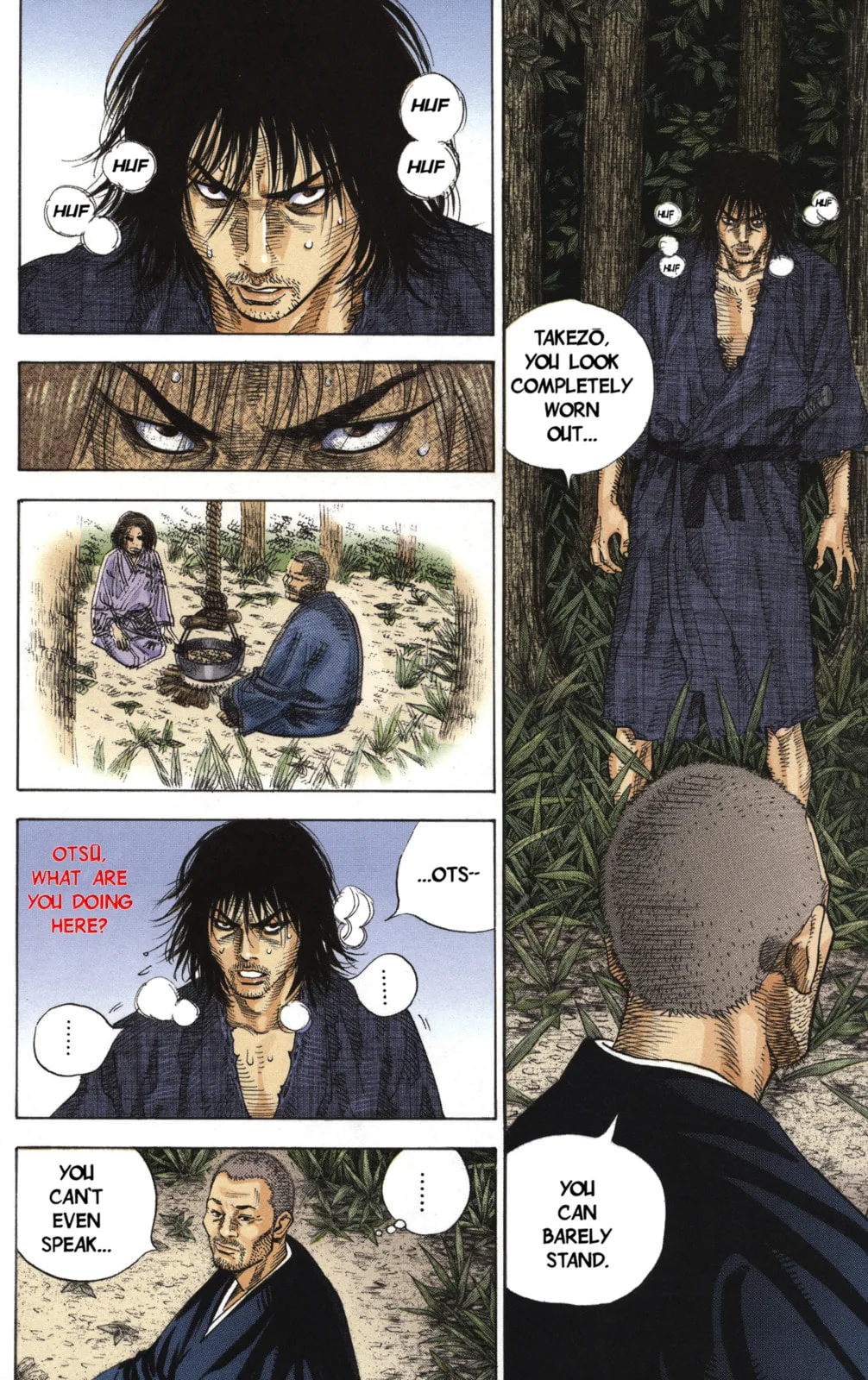 Vagabond Manga, chapter 16, page 3