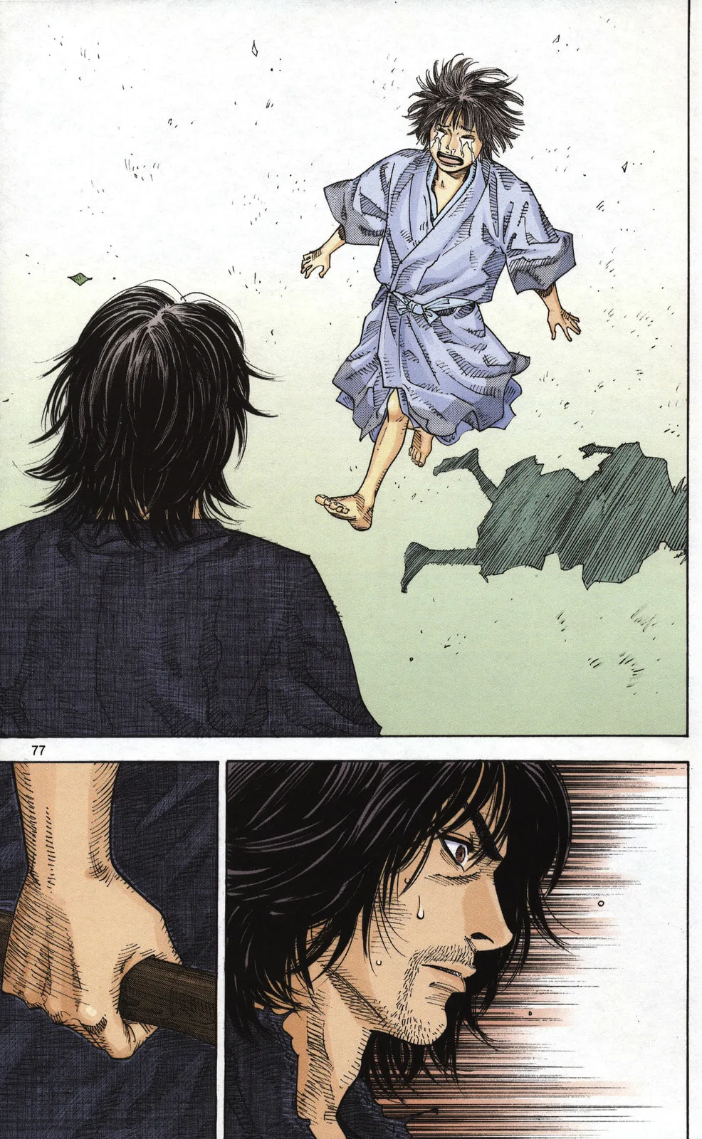 Vagabond Manga, chapter 16, page 12