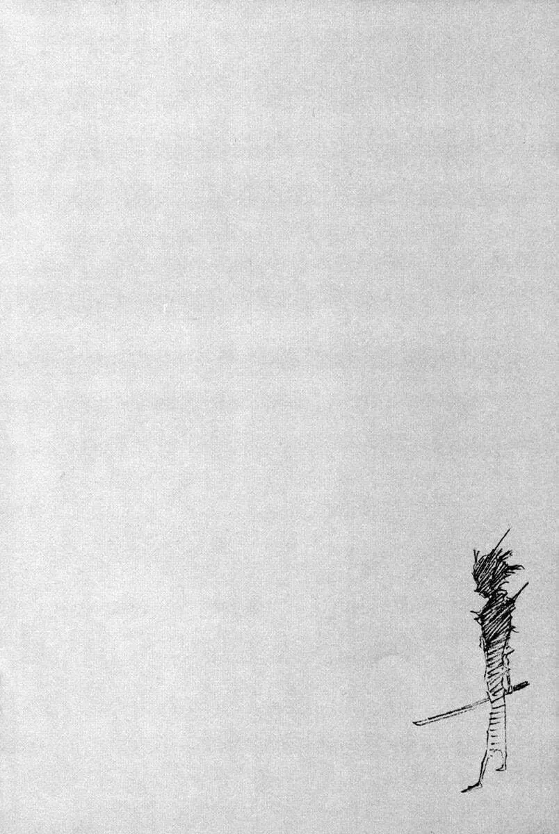 Vagabond Manga, chapter 17, page 1