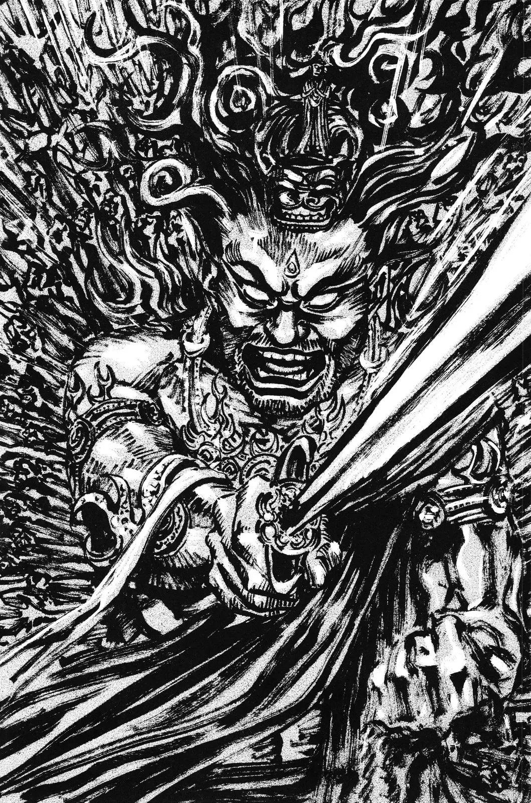 Vagabond Manga, chapter 20, page 4