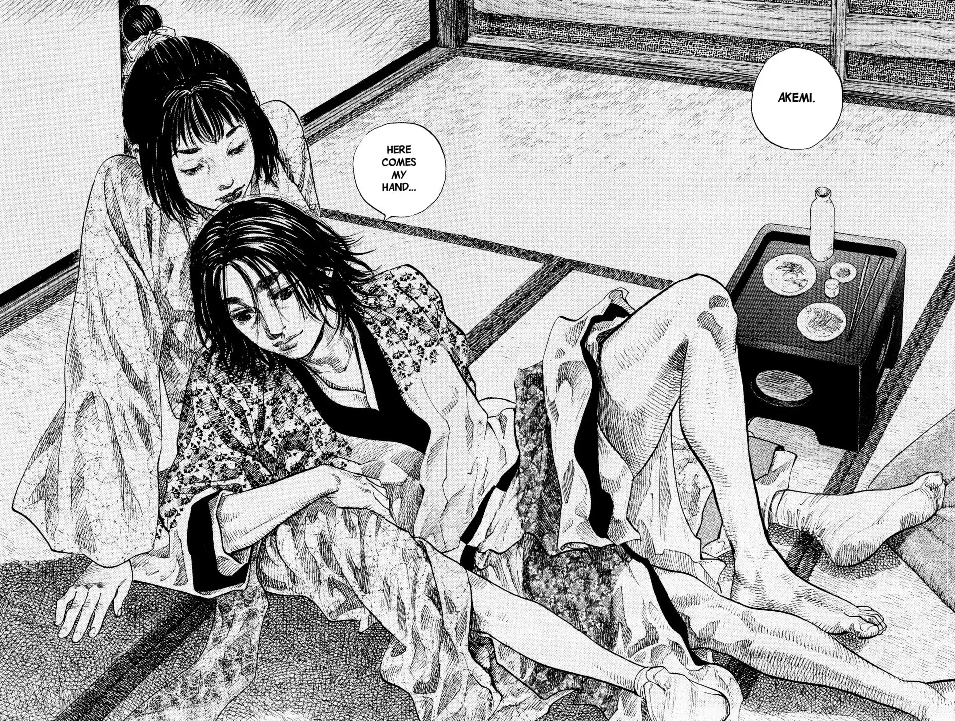 Vagabond Manga, chapter 23, page 7