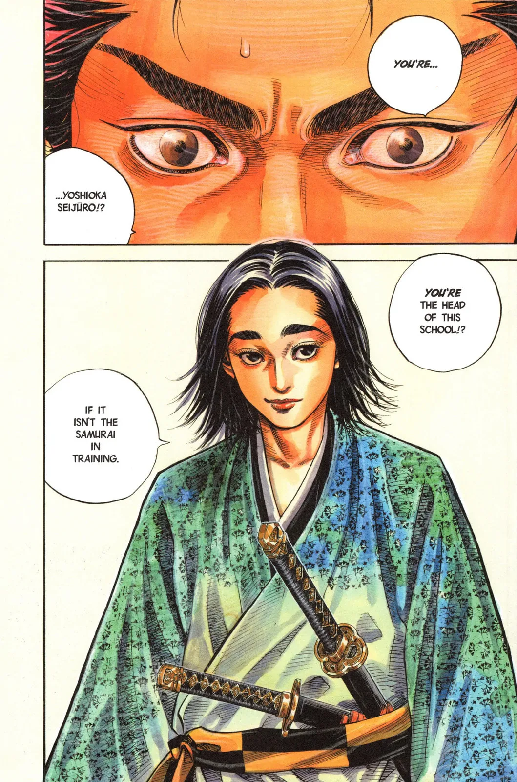 Vagabond Manga, chapter 26, page 3