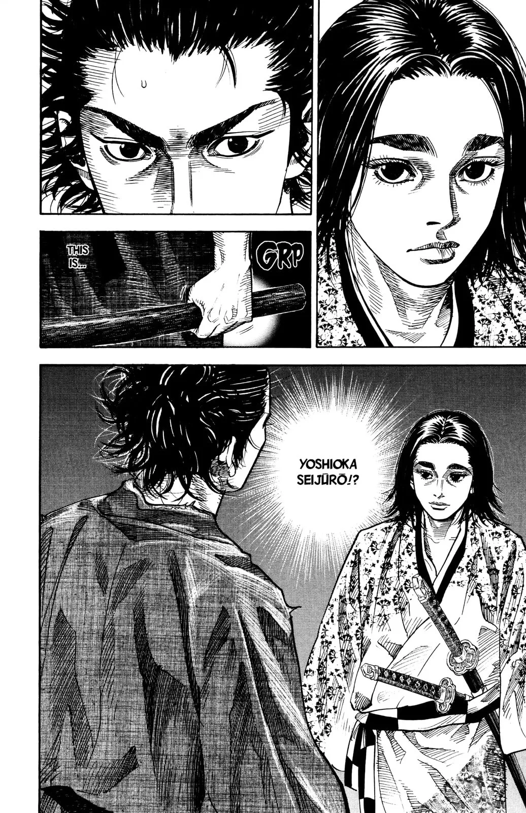 Vagabond Manga, chapter 26, page 5