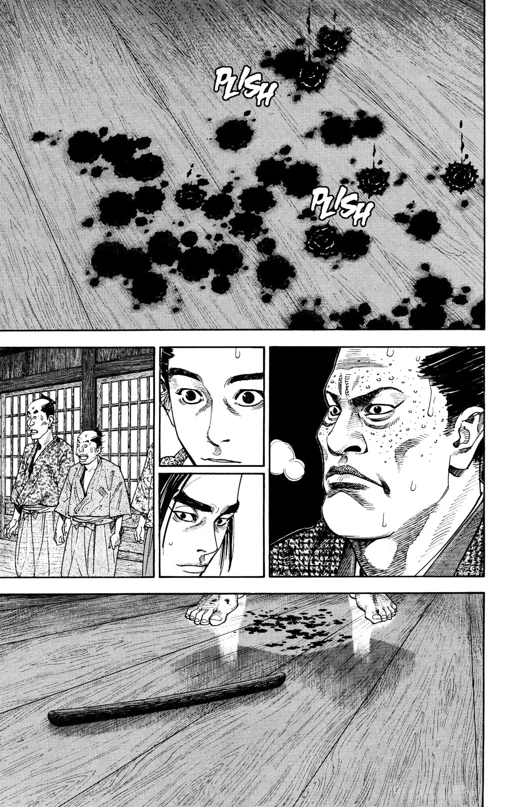Vagabond Manga, chapter 27, page 1