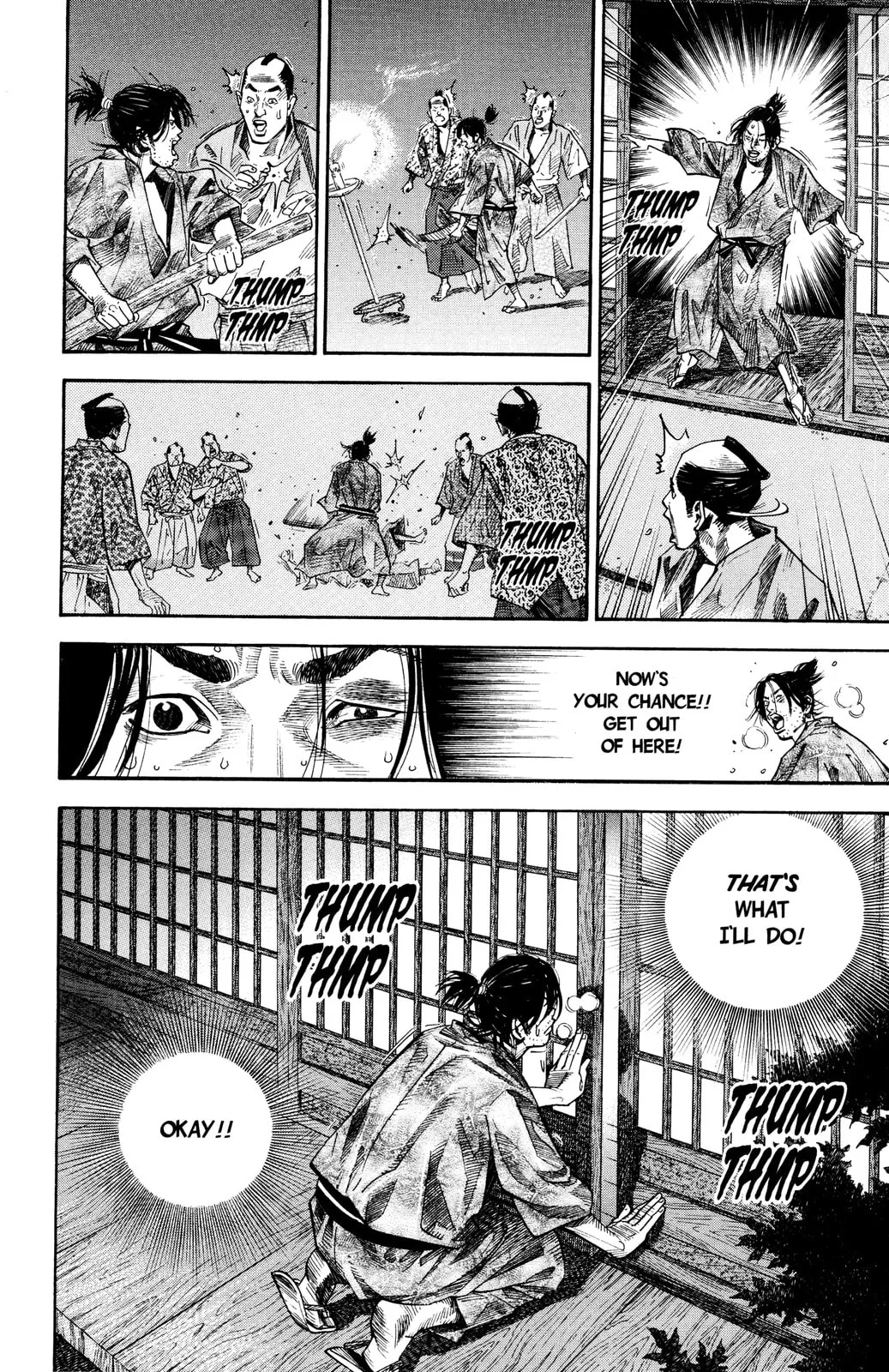 Vagabond Manga, chapter 28, page 10