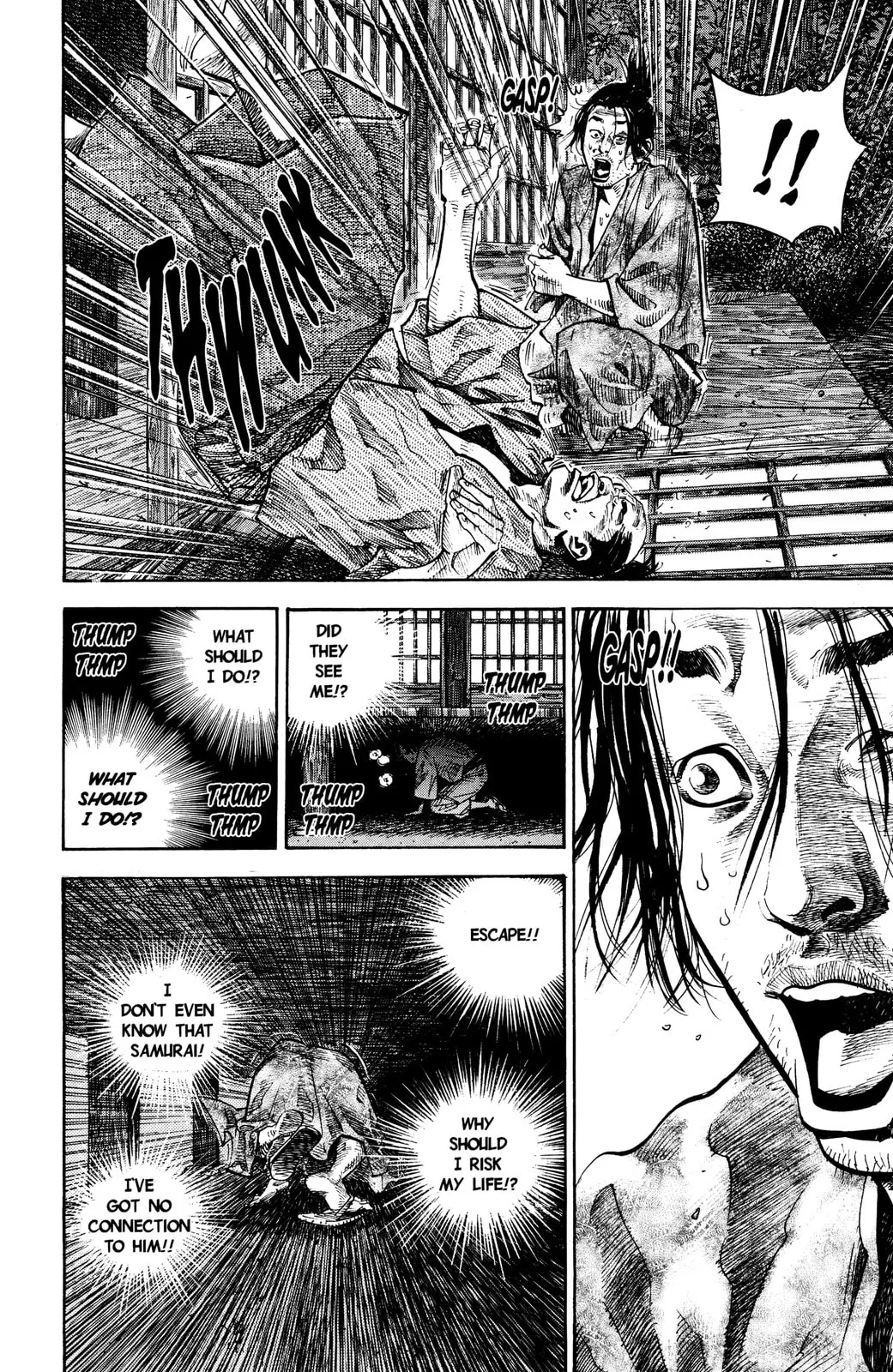 Vagabond Manga, chapter 29, page 8