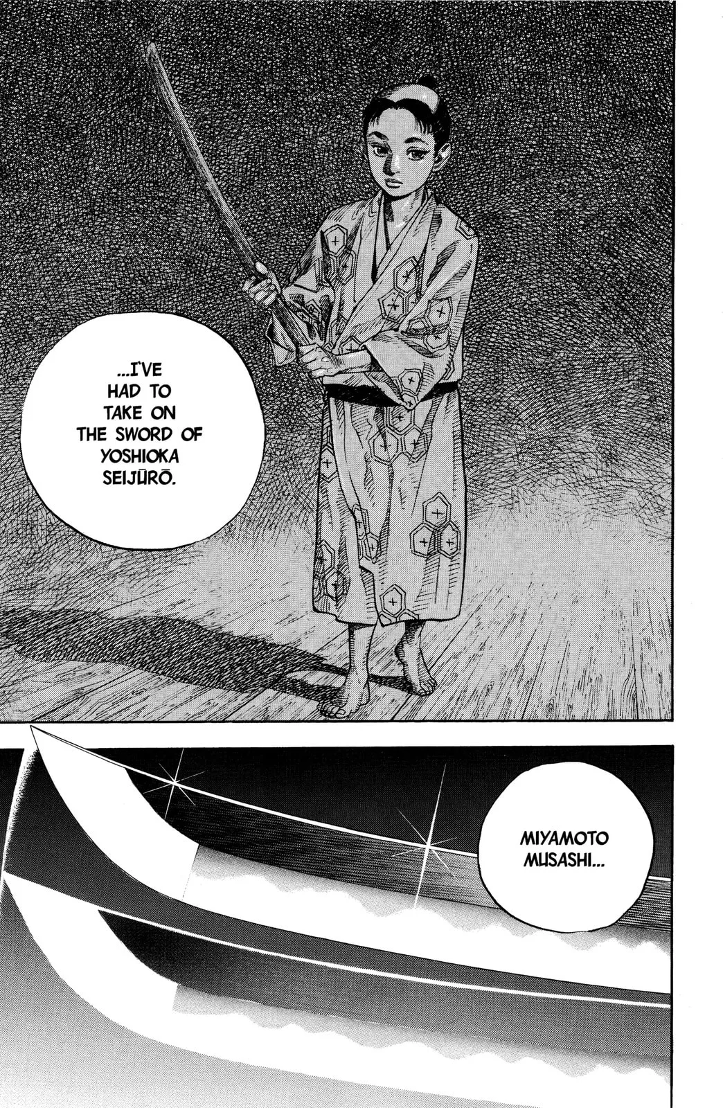 Vagabond Manga, chapter 29, page 17