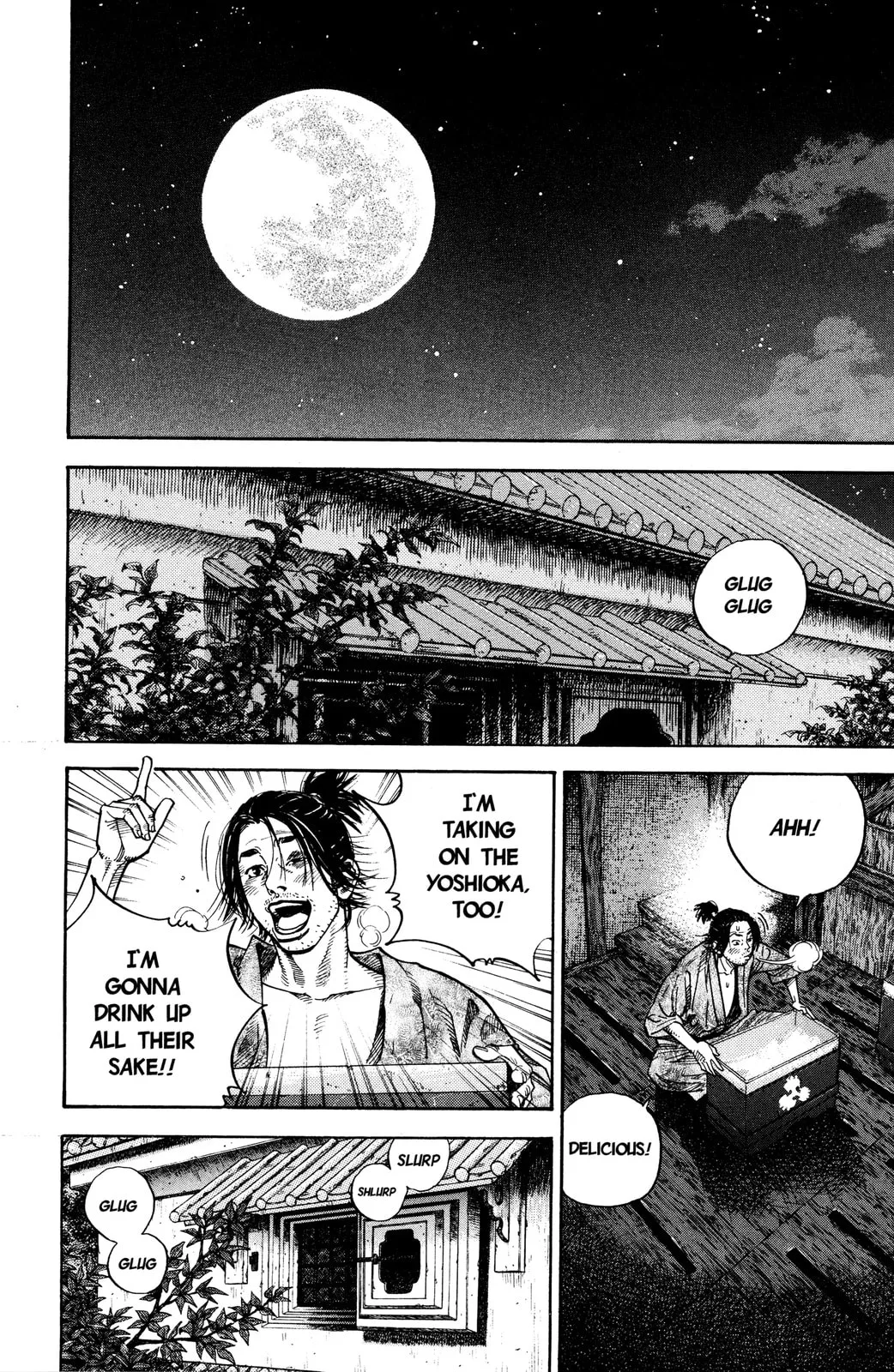 Vagabond Manga, chapter 30, page 2