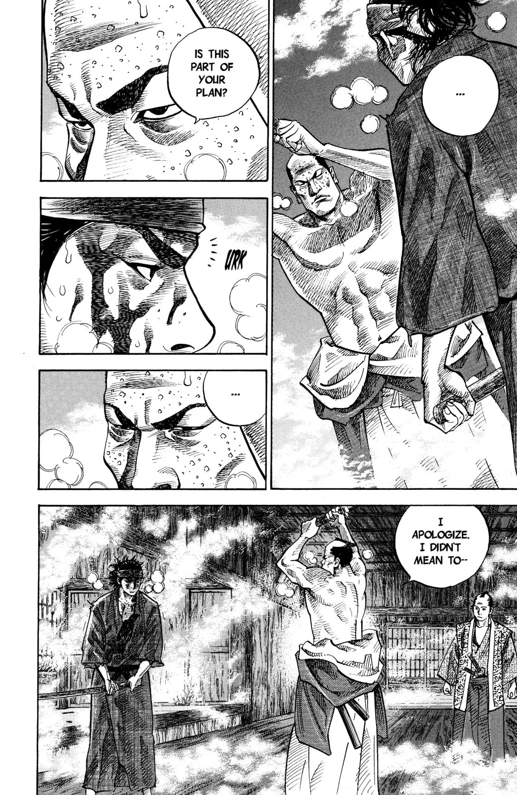 Vagabond Manga, chapter 31, page 6