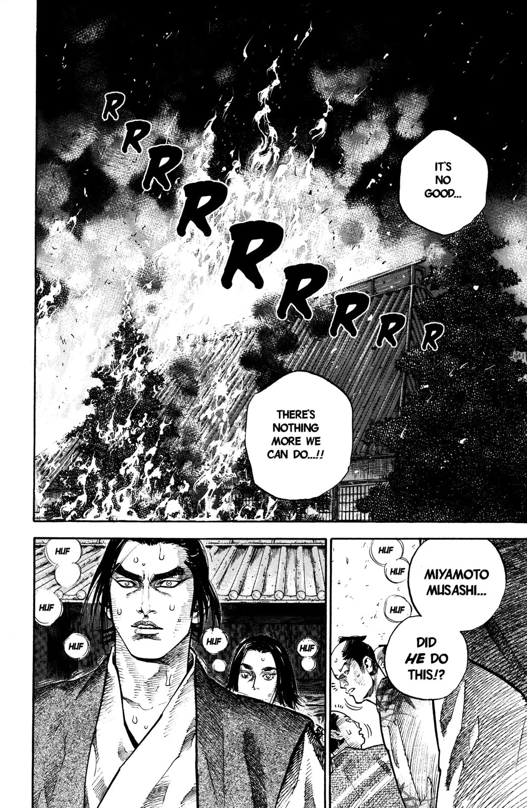 Vagabond Manga, chapter 33, page 5