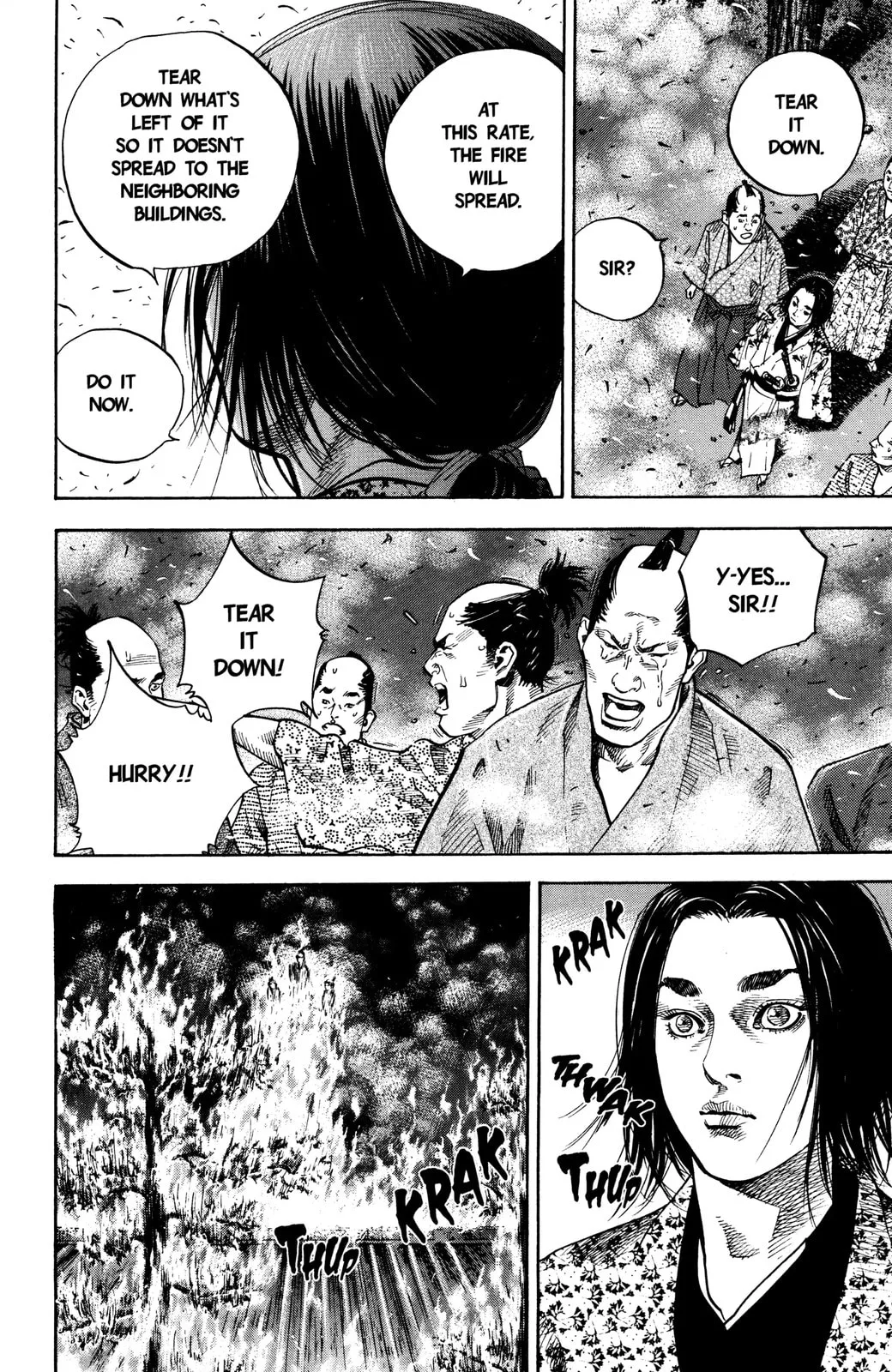 Vagabond Manga, chapter 33, page 7