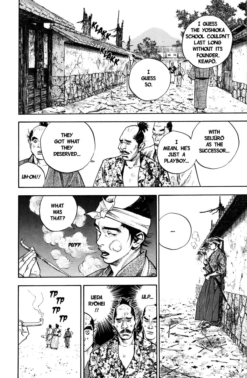 Vagabond Manga, chapter 33, page 9