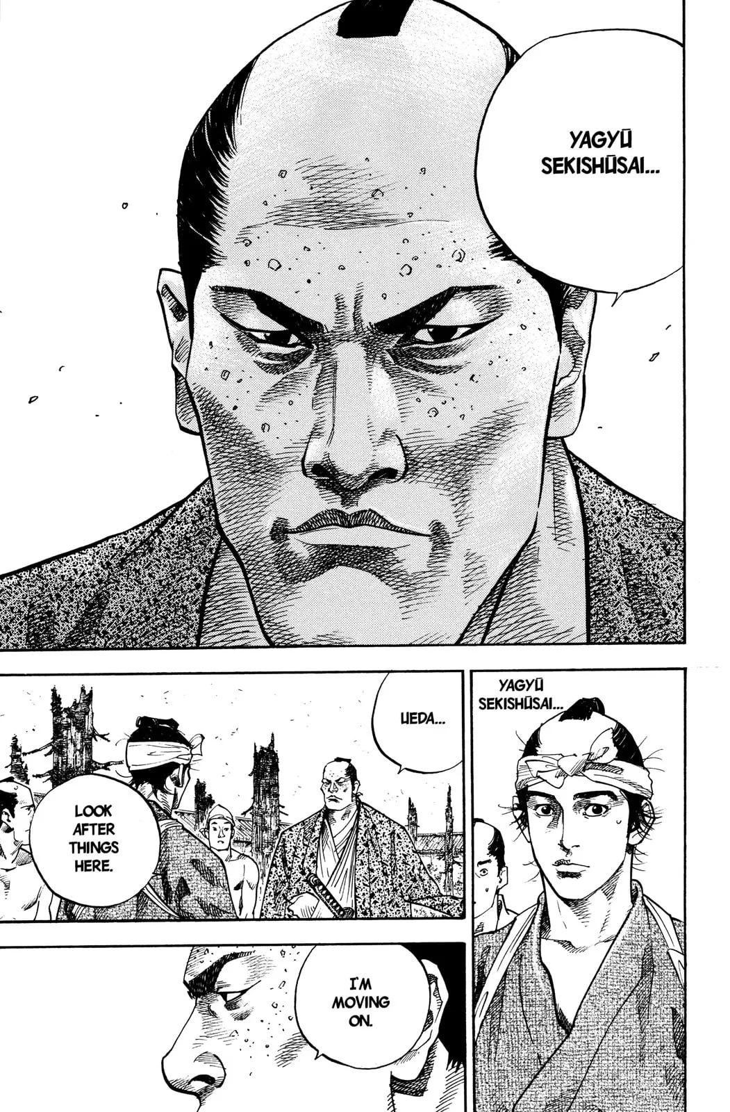 Vagabond Manga, chapter 33, page 12