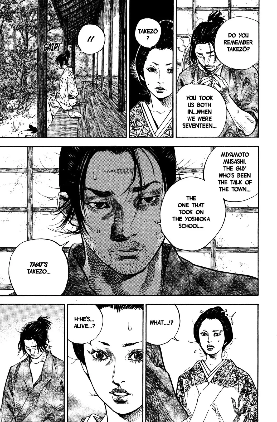 Vagabond Manga, chapter 34, page 14
