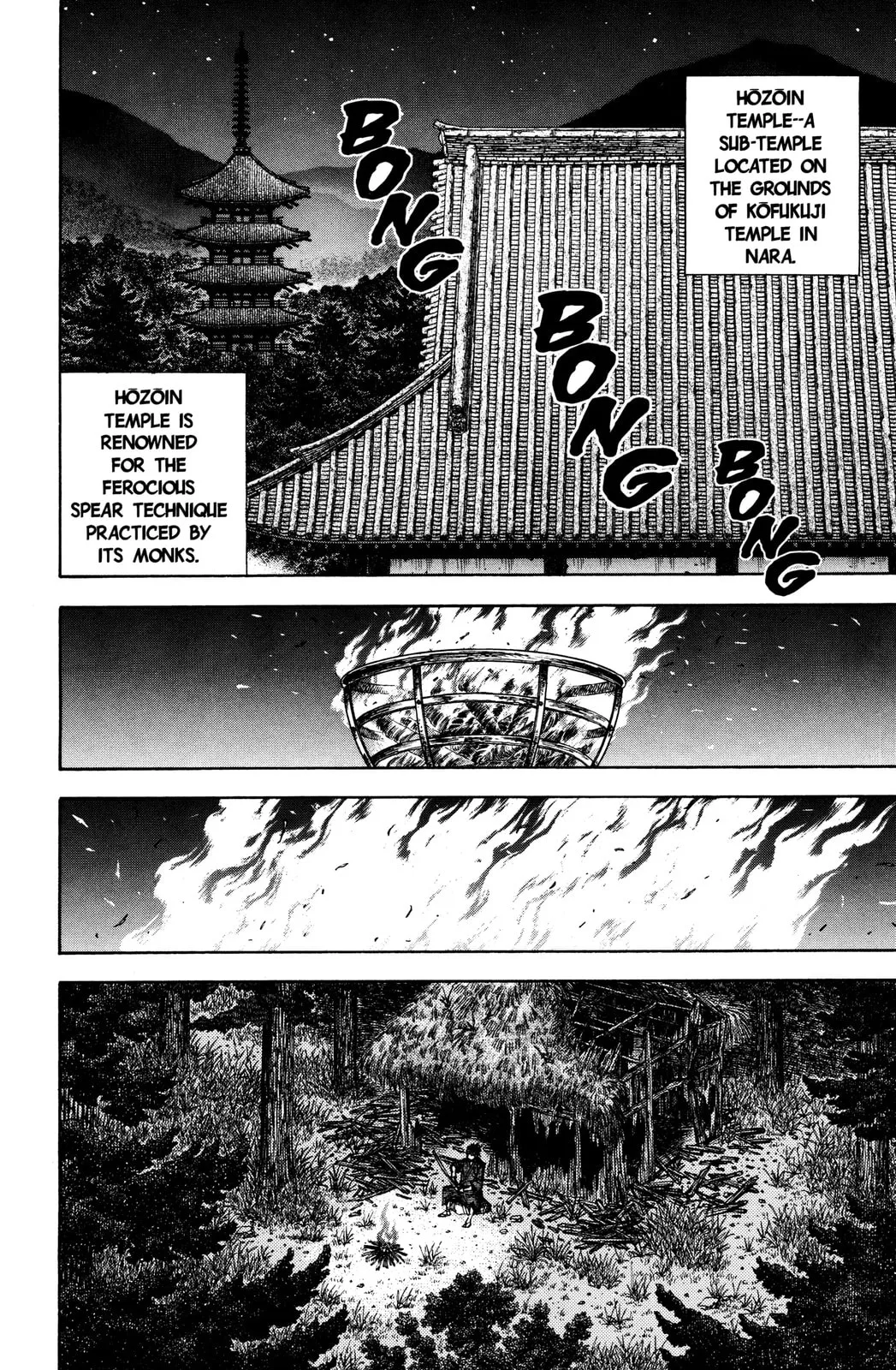 Vagabond Manga, chapter 36, page 3