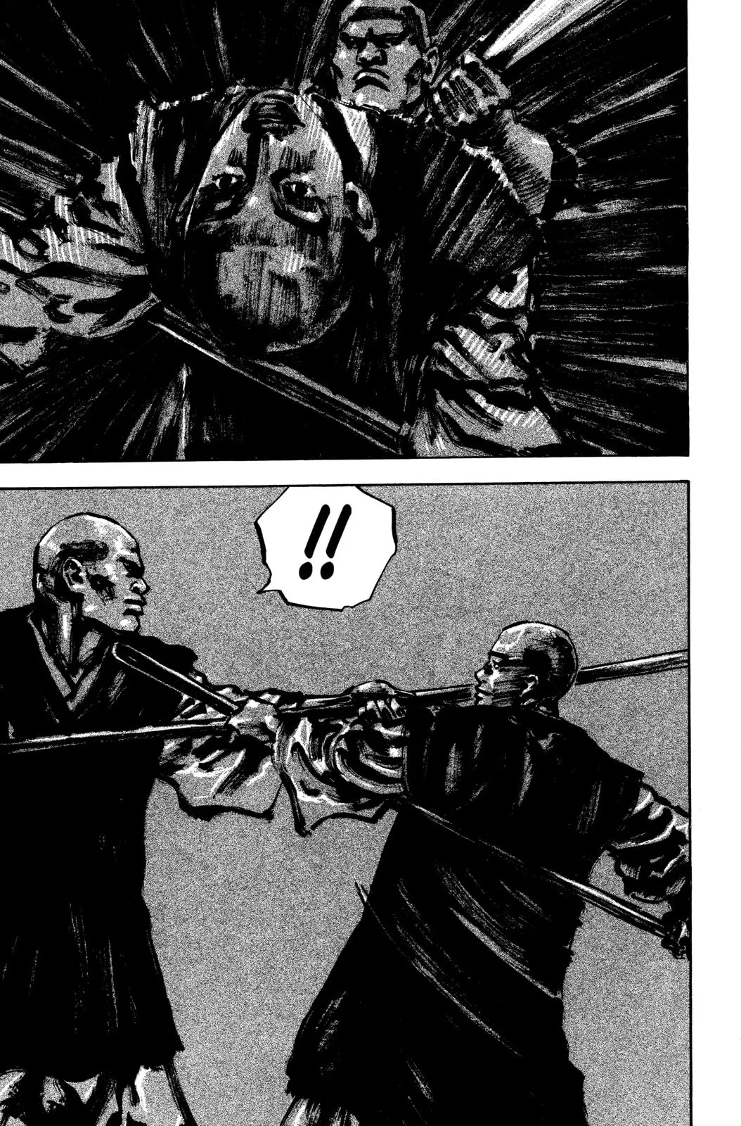 Vagabond Manga, chapter 39, page 17
