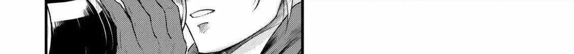 Kikori no Isekai Tan, chapter 17, page 6