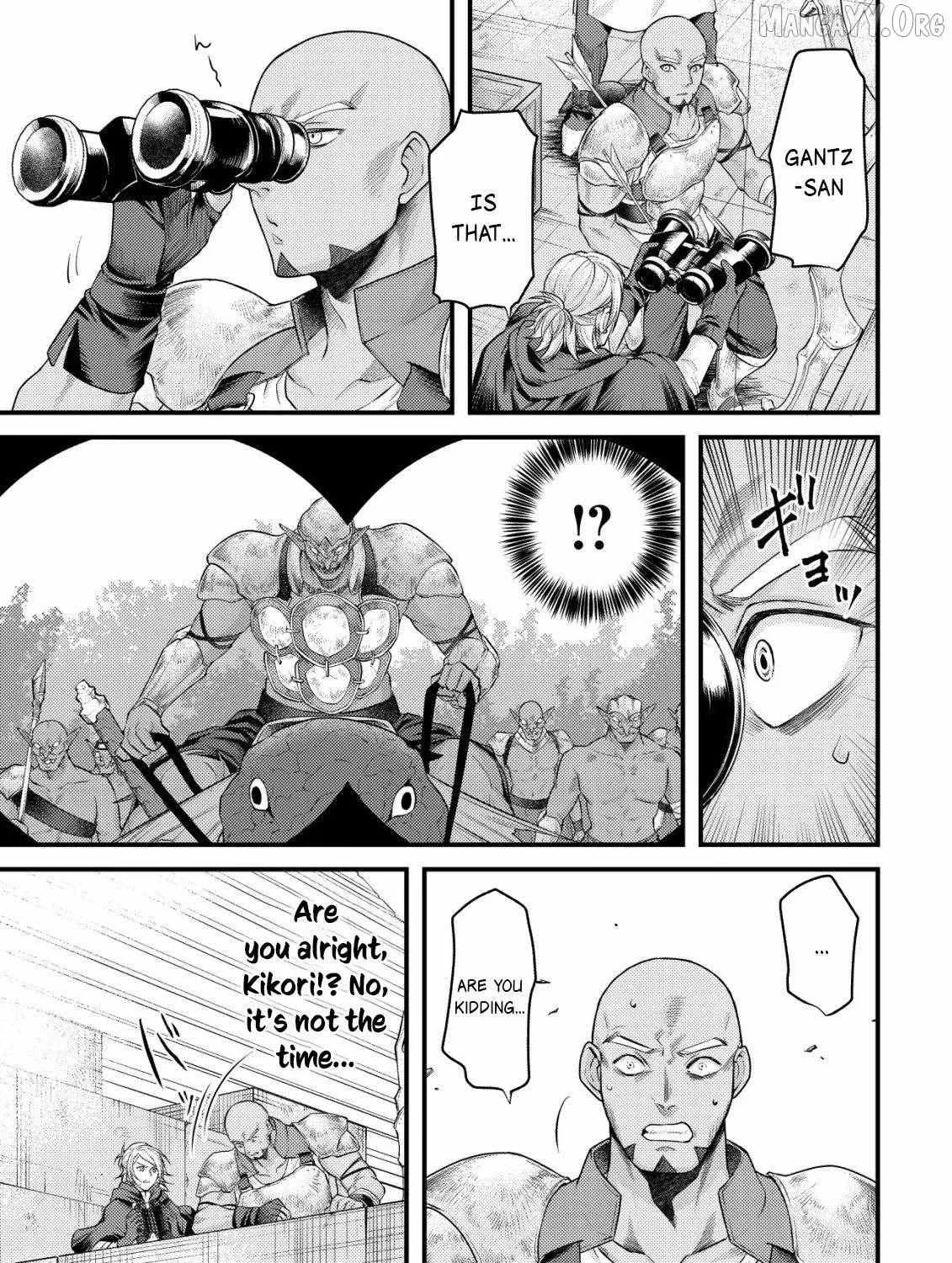 Kikori no Isekai Tan, chapter 17, page 7