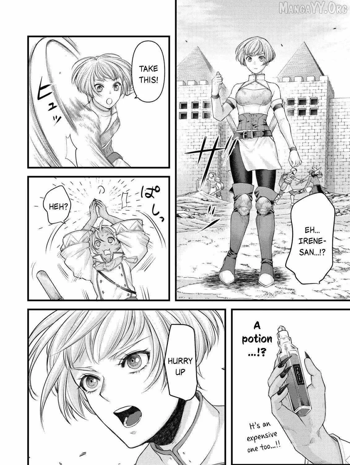 Kikori no Isekai Tan, chapter 17, page 13