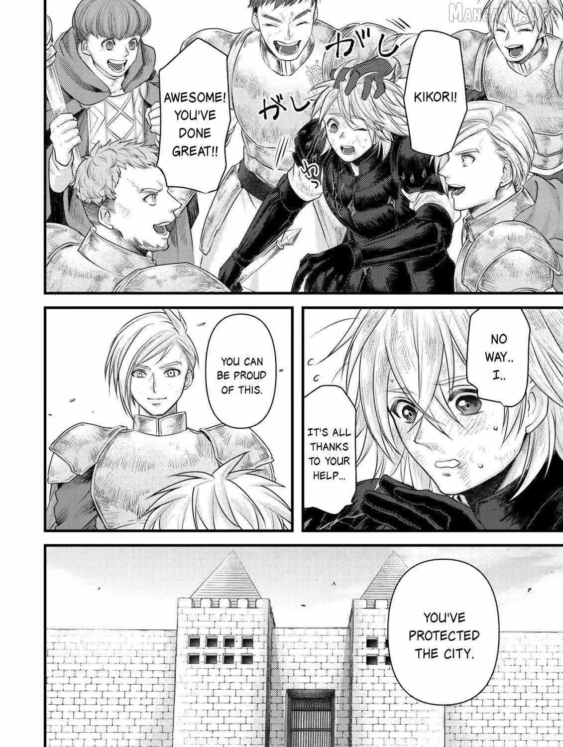 Kikori no Isekai Tan, chapter 17, page 105