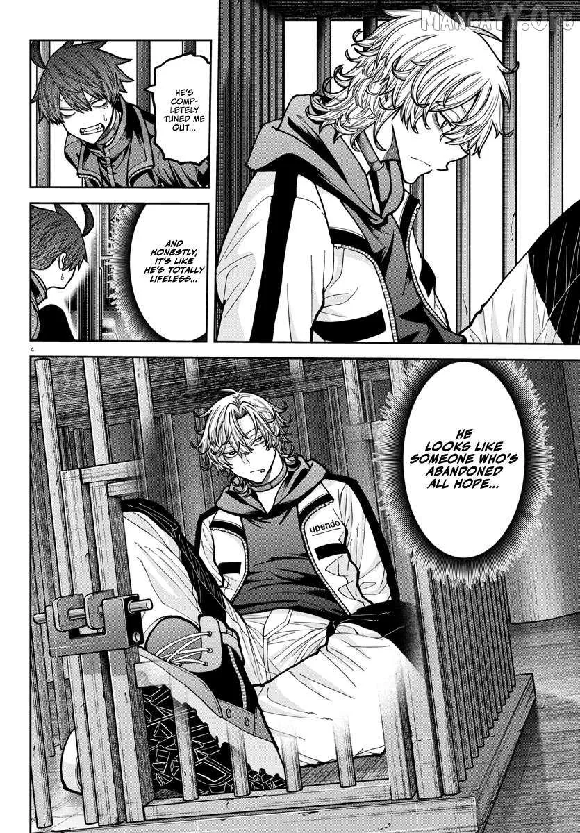 Tougen Anki, chapter 232, page 4
