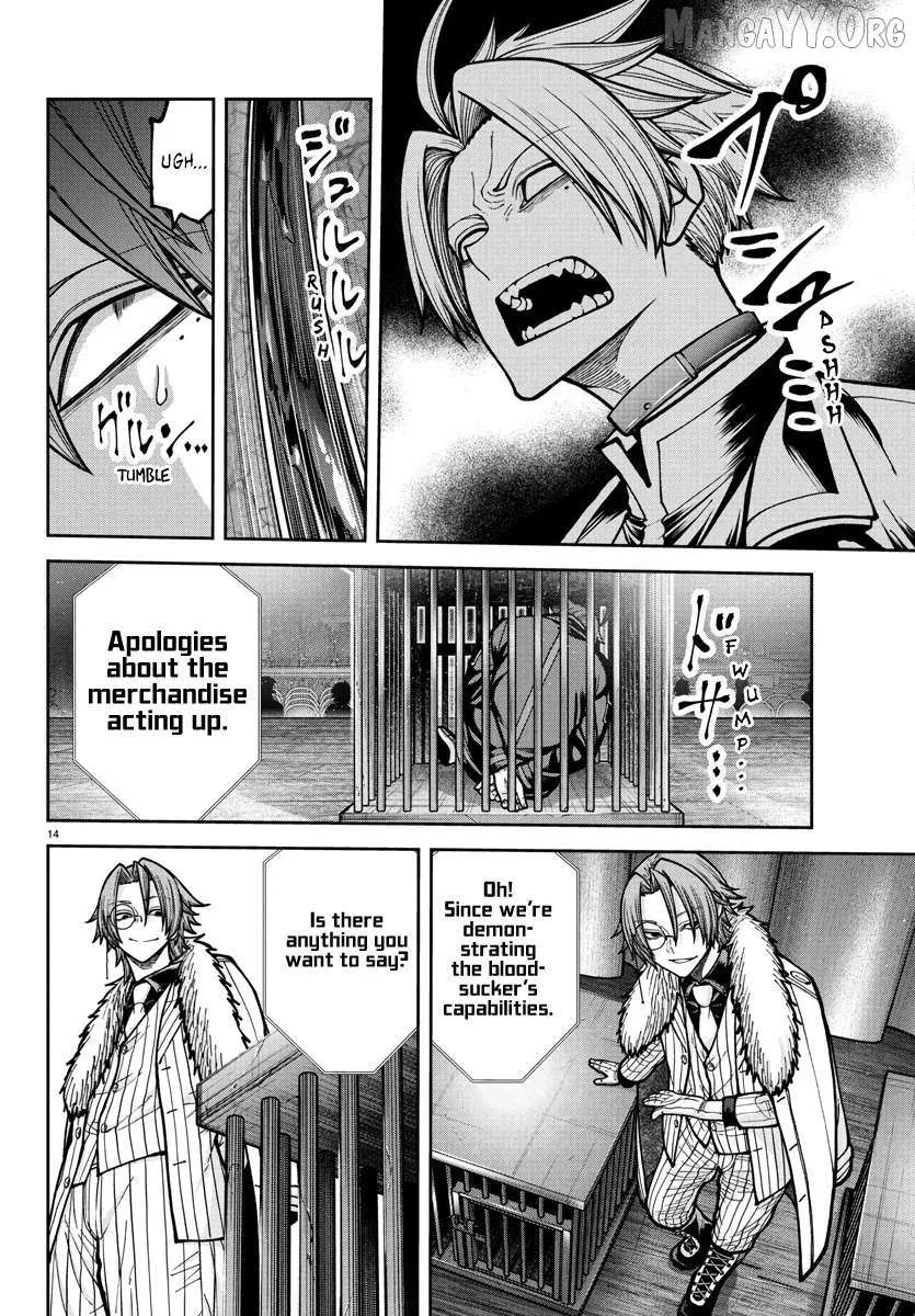 Tougen Anki, chapter 232, page 12