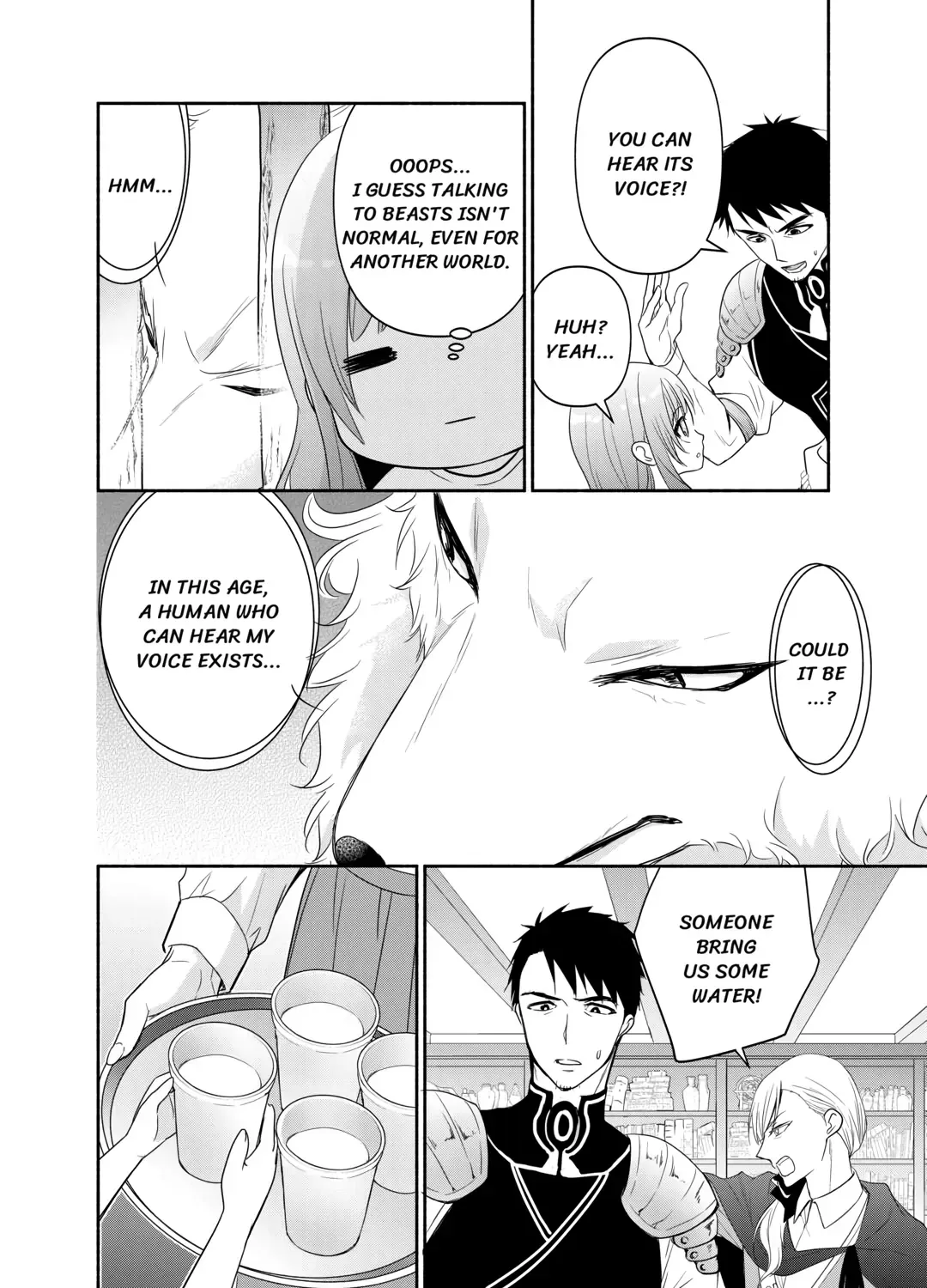 Reincarnated as the Strongest Monster Eater꞉ Revenge on the Tyrant Dragon, chapter 1, page 26