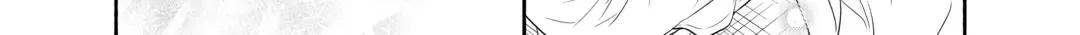Reincarnated as the Strongest Monster Eater꞉ Revenge on the Tyrant Dragon, chapter 1, page 35