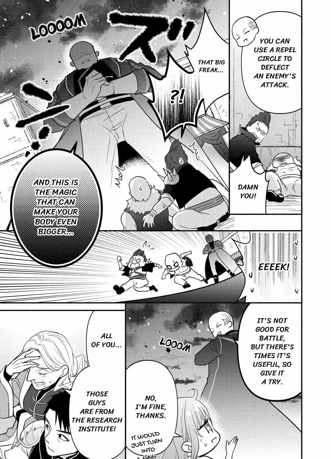 Reincarnated as the Strongest Monster Eater꞉ Revenge on the Tyrant Dragon, chapter 8, page 45