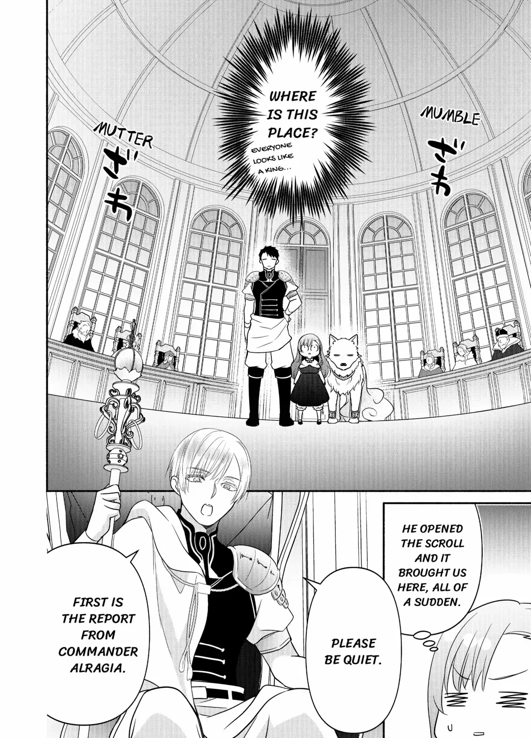 Reincarnated as the Strongest Monster Eater꞉ Revenge on the Tyrant Dragon, chapter 10, page 7