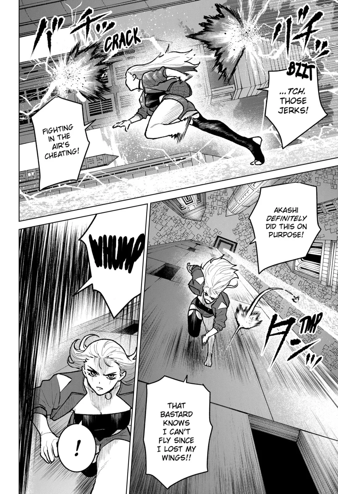 Blood Wing Hunter, chapter 32, page 17