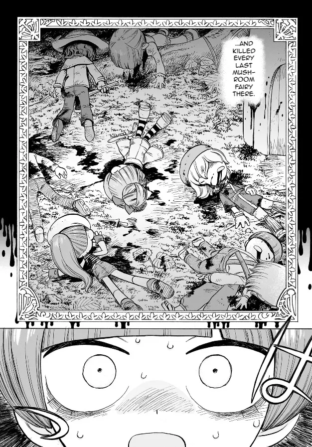 Doku Doku Mori Mori, chapter 1, page 3