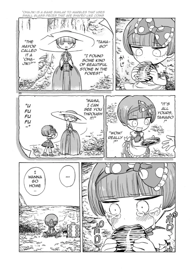 Doku Doku Mori Mori, chapter 1, page 18