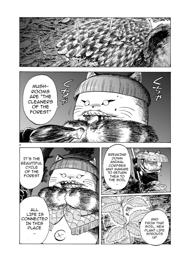 Doku Doku Mori Mori, chapter 2, page 6