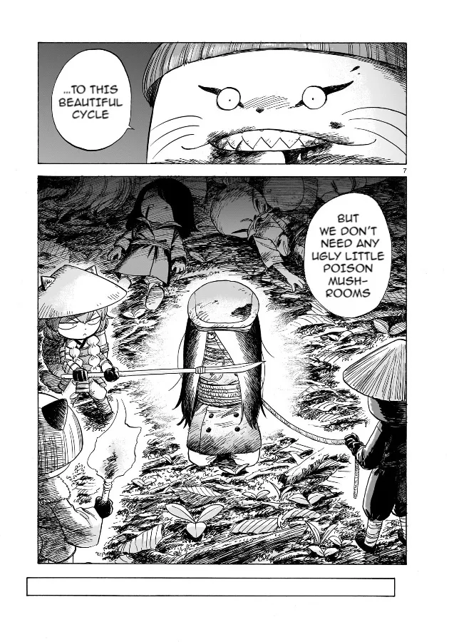 Doku Doku Mori Mori, chapter 2, page 7