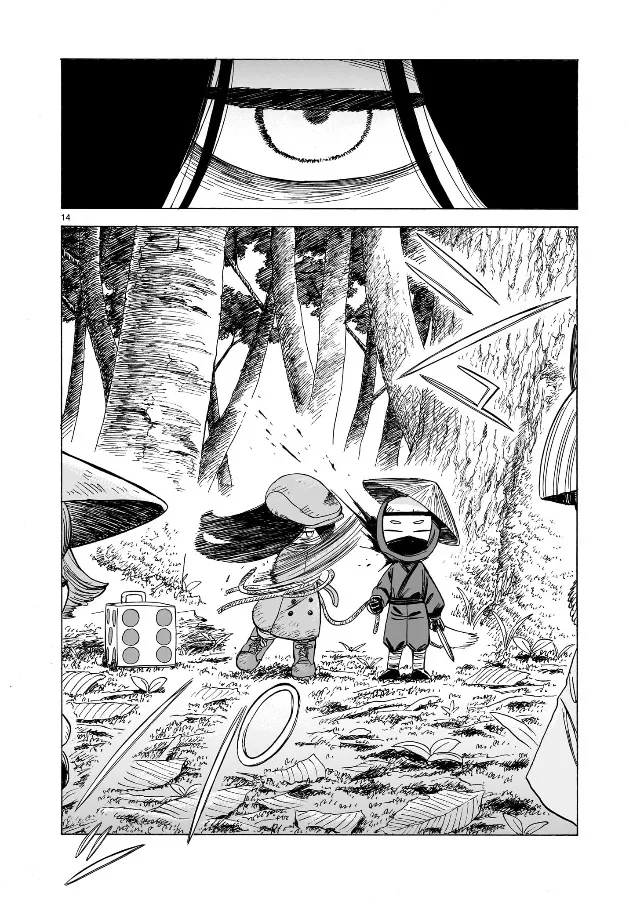 Doku Doku Mori Mori, chapter 2, page 12