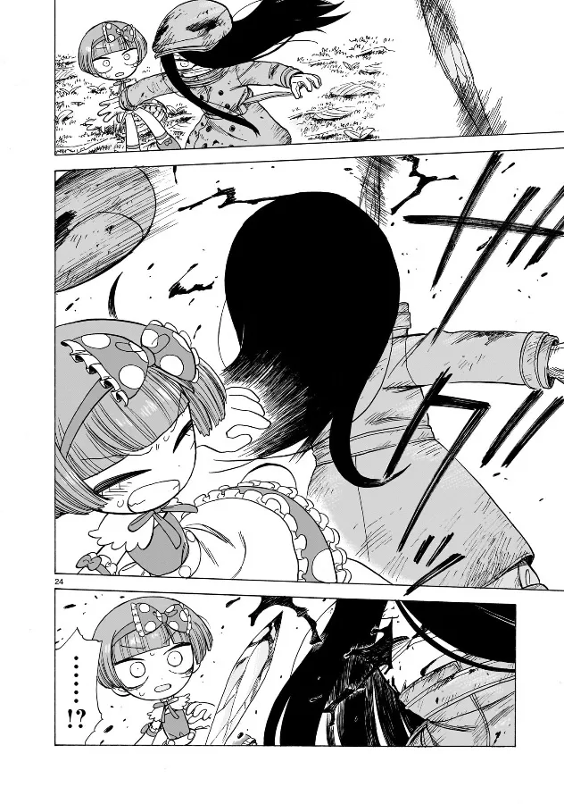 Doku Doku Mori Mori, chapter 2, page 21