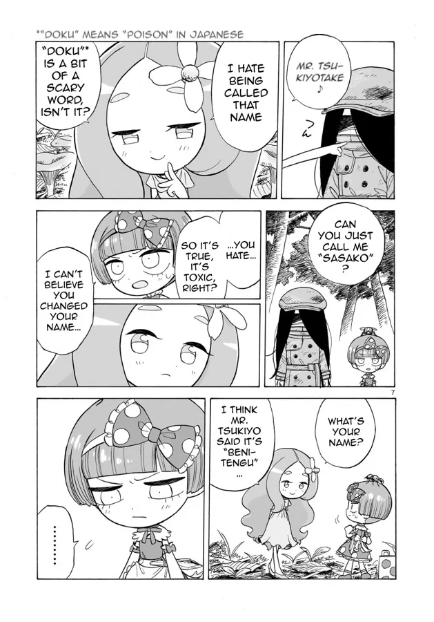 Doku Doku Mori Mori, chapter 3, page 7