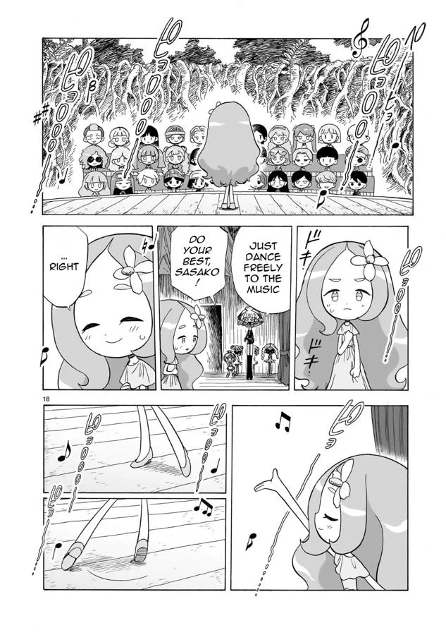 Doku Doku Mori Mori, chapter 4, page 17