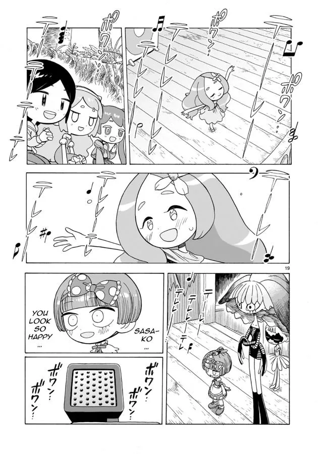 Doku Doku Mori Mori, chapter 4, page 18